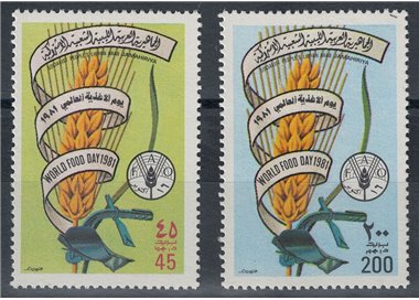 LIBIA 1981 Giornata dell'alimentazione 2v MNH**