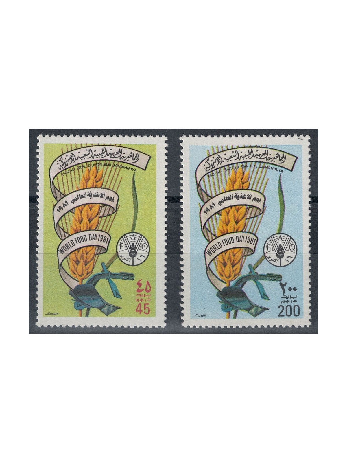 LIBYA 1981 Food Day 2v MNH**