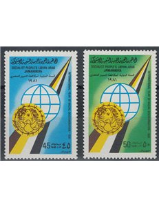 LIBIA 1981 Giornata mondiale contro il razzismo 2v MNH**