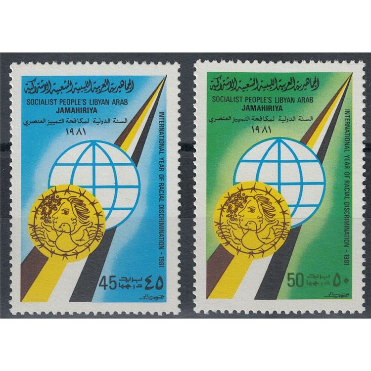 LIBYA 1981 World Day Against Racism 2v MNH**