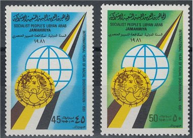 LIBIA 1981 Giornata mondiale contro il razzismo 2v MNH**