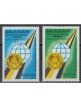 LIBYA 1981 World Day Against Racism 2v MNH**