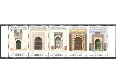 LIBIA 1985 Antiche architetture 5v MNH**