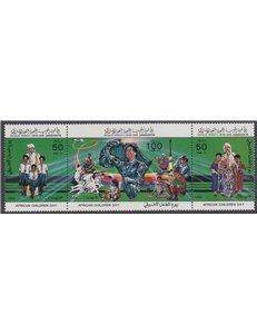 LIBIA 1985 Giornata dei bambini africani 3v MNH**