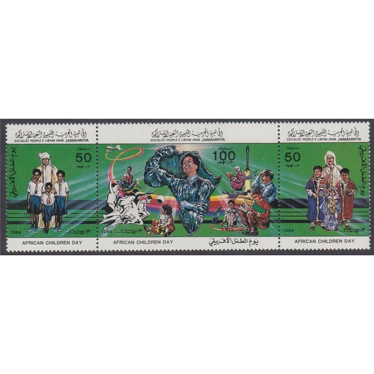 LIBYA 1985 African Children's Day 3v MNH**