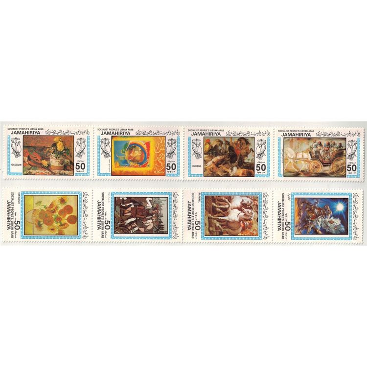 LIBYA 1983 European and Arab paintings 8v MNH**