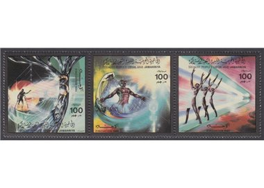 LIBIA 1985 Evacuazione del territorio 3v MNH**