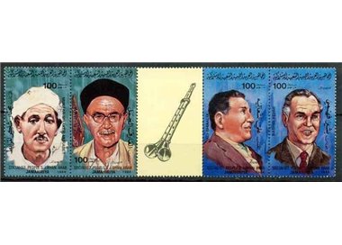 LIBIA 1984 Cantanti e musicisti libici 4v MNH**