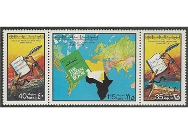 LIBIA 1977 Il Libro Verde 3v MNH**