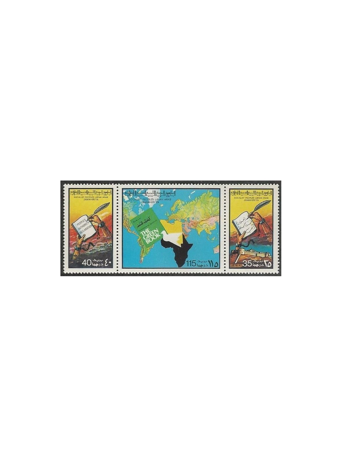 LIBYA 1977 The Green Book 3v MNH**