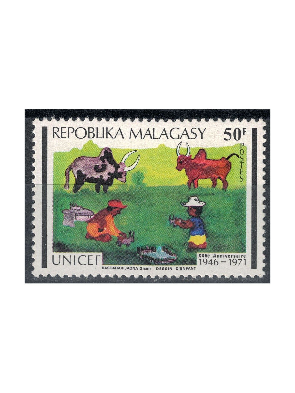 MADAGASCAR 1971 Anniversario Unicef MNH**