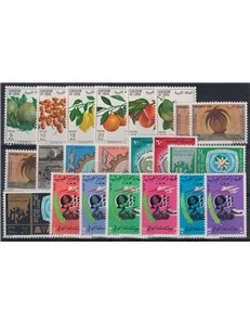 LIBIA 1969 Annata completa 22v MNH**
