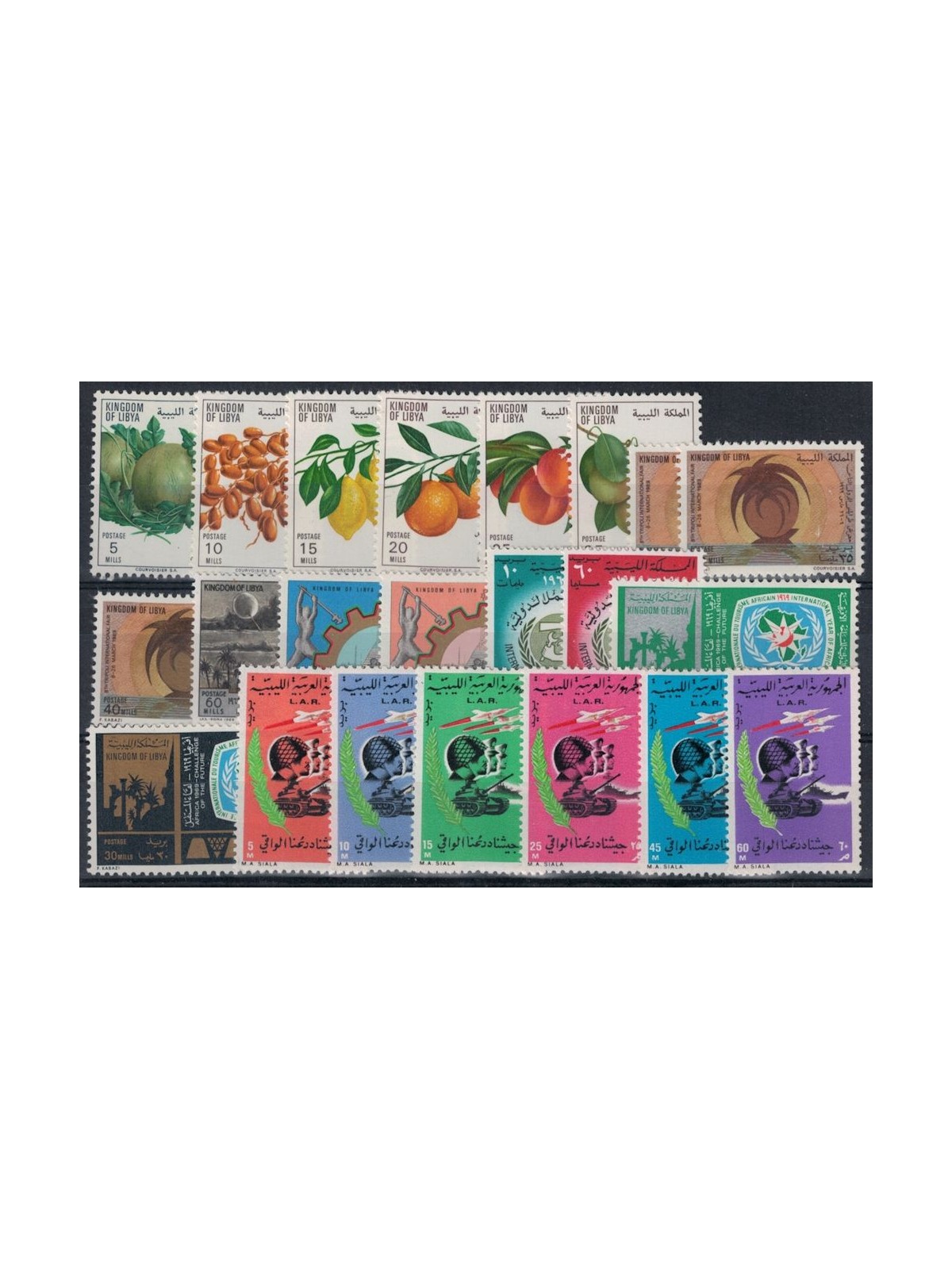 LIBIA 1969 Annata completa 22v MNH**