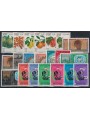 LIBIA 1969 Annata completa 22v MNH**