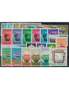 LIBIA 1970 Annata completa 26v MNH**