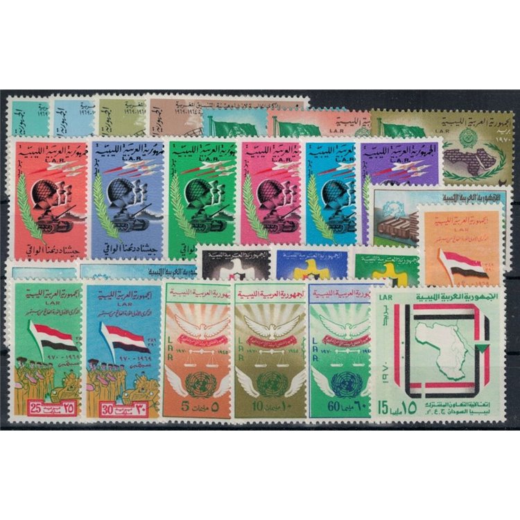 LIBIA 1970 Annata completa 26v MNH**