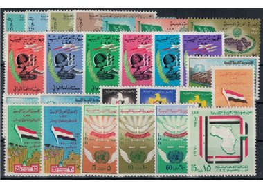 LIBIA 1970 Annata completa 26v MNH**
