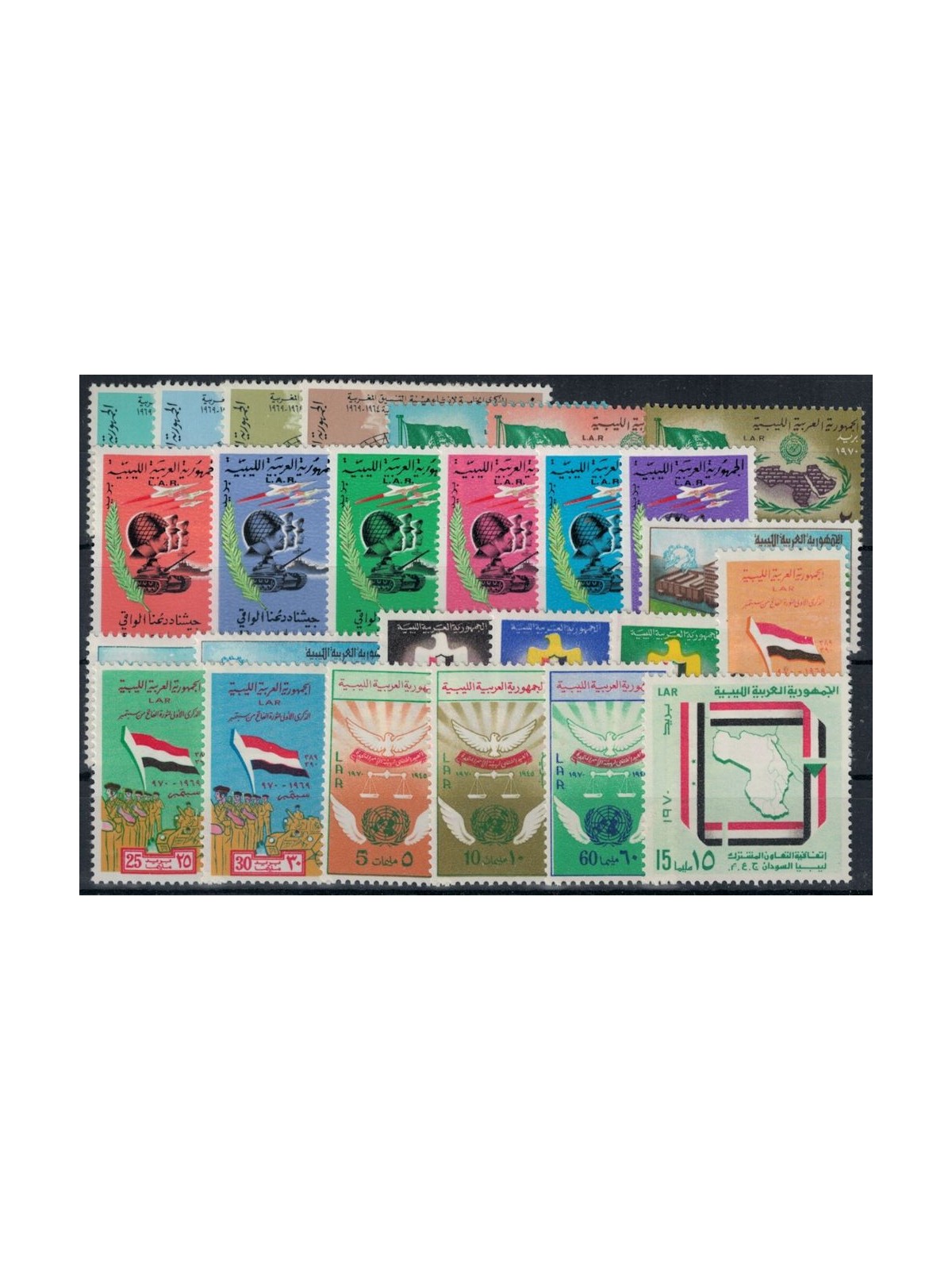 LIBIA 1970 Annata completa 26v MNH**