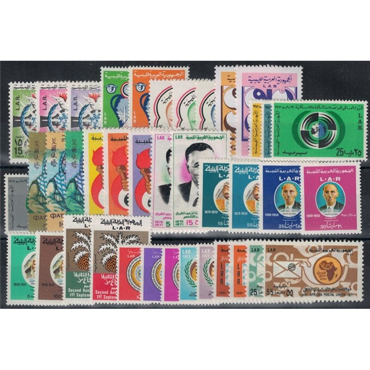 LIBIA 1971 Annata completa 39v MNH**