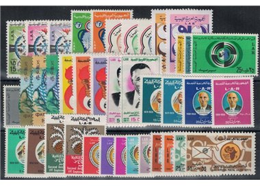 LIBYA 1971 Complete vintage 39v MNH**