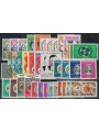 LIBIA 1971 Annata completa 39v MNH**