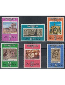 LIBIA 1972 Archeologia 6v MNH**