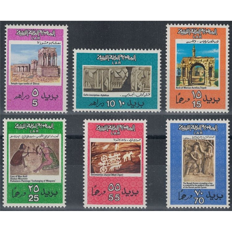 LIBIA 1972 Archeologia 6v MNH**