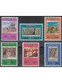 LIBIA 1972 Archeologia 6v MNH**