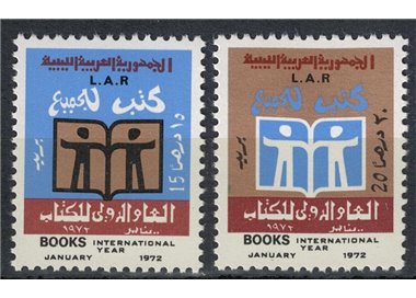 LIBYA 1972 International Year of the Book 2v MNH**