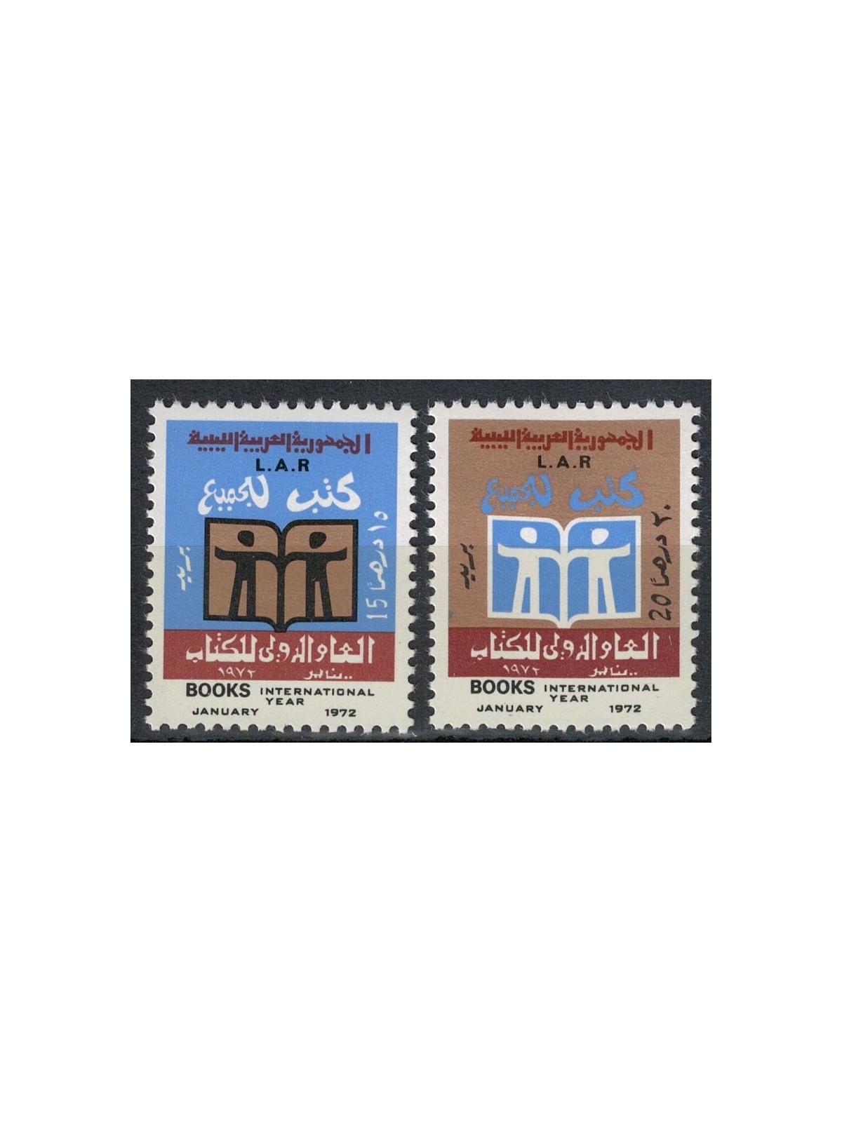 LIBIA 1972 Anno internazionale del libro 2v MNH**