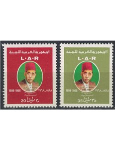 LIBIA 1972 Ahmed Gnaba 2v MNH**