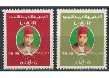LIBYA 1972 Ahmed Gnaba 2v MNH**
