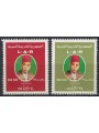LIBIA 1972 Ahmed Gnaba 2v MNH**