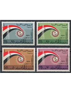 LIBYA 1972 Tripoli Fair 4v MNH**