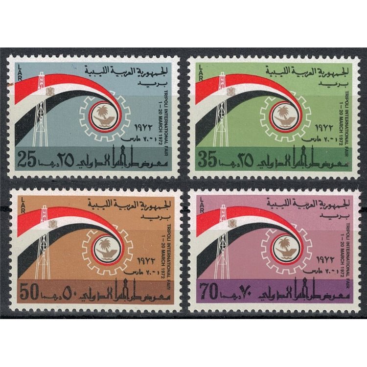 LIBYA 1972 Tripoli Fair 4v MNH**
