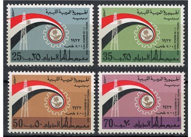 LIBIA 1972 Fiera di Tripoli 4v MNH**