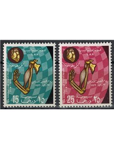 LIBYA 1972 World Health Day 2v MNH**