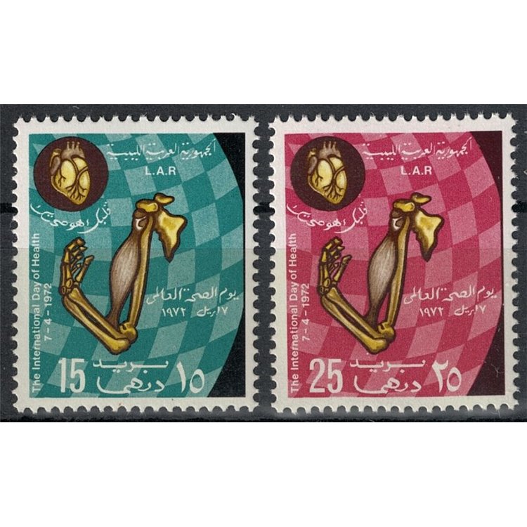 LIBIA 1972 Giornata mondiale della sanità 2v MNH**