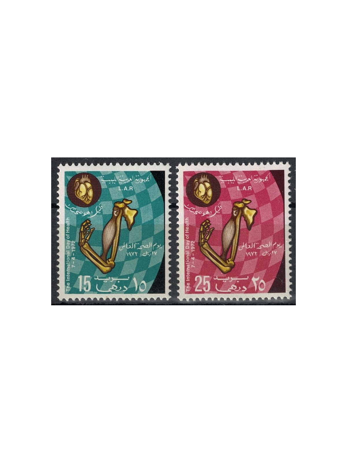 LIBYA 1972 World Health Day 2v MNH**
