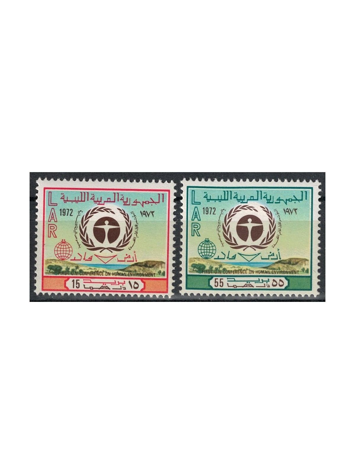 LIBIA 1973 Conferenza Nazioni Unite 2v MNH**