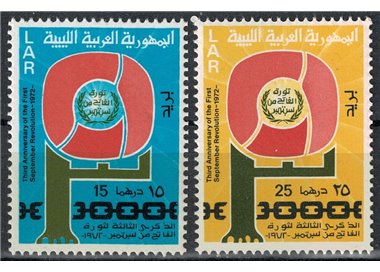 LIBYA 1972 Anniversary of the Revolution 2v MNH**