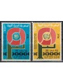 LIBYA 1972 Anniversary of the Revolution 2v MNH**
