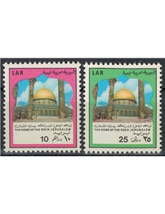 LIBYA 1973 The Dome of the Rock in Jerusalem 2v MNH**