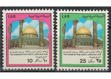 LIBYA 1973 The Dome of the Rock in Jerusalem 2v MNH**