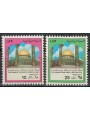 LIBIA 1973 Il Duomo della Roccia di Gerusalemme 2v MNH**