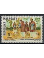 MADAGASCAR 1966 Danza di Betsileo MNH**