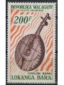 MADAGASCAR 1965 Violon Bara MNH**