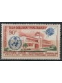 MADAGASCAR 1964 Meteorological Day MNH**
