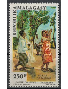 MADAGASCAR 1966 Danza di Sakalava MNH**