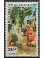 MADAGASCAR 1966 Danza di Sakalava MNH**